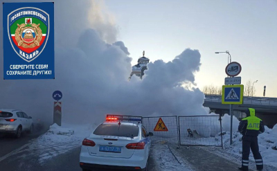 Из-за ЧП на окутанной паром улице Вишневского перекрыли движение