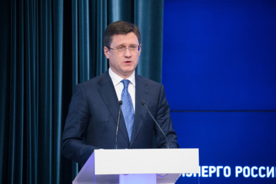 Новак назвал срок восстановления рынка после открытия Ормузского пролива