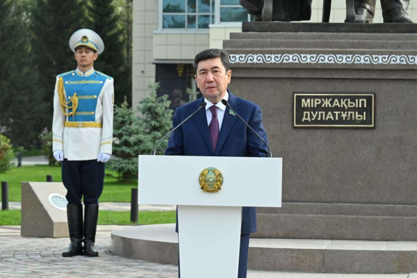 Мыржакып Дулатов был предвестником новой эпохи &ndash; Кошанов зачитал поздравление Президента