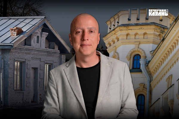 Тимур Нугаев: &laquo;Старо-Татарская слобода &mdash; головоломка для инвестора&raquo;