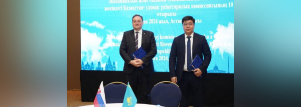 Словакия и Казахстан усиливают сотрудничество в энергетике и промышленности