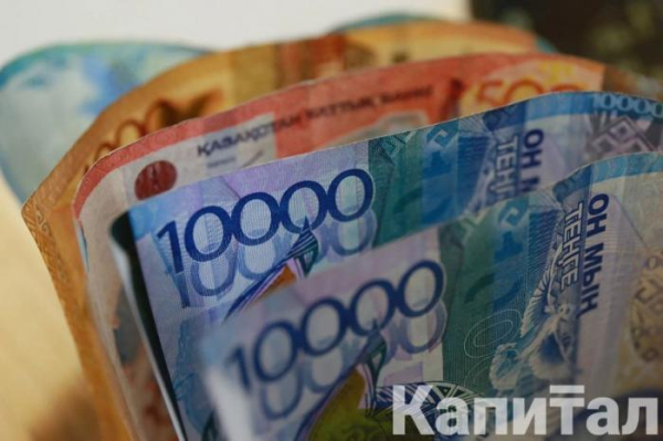 В Актобе выявили хищение 272 млн тенге из бюджета