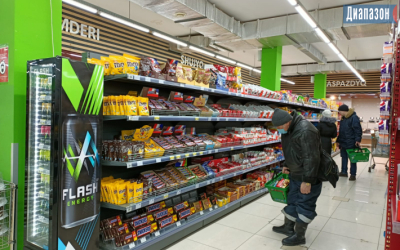 Продукты в Казахстане продолжают дорожать