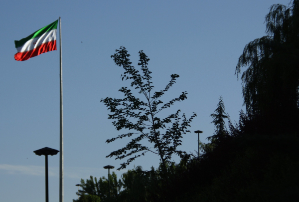 Fars: США пытались договориться с Ираном о перемирии