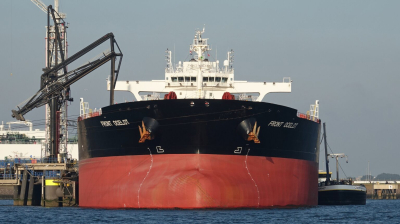 Reuters: Два китайских нефтяных супертанкера прошли через Ормуз