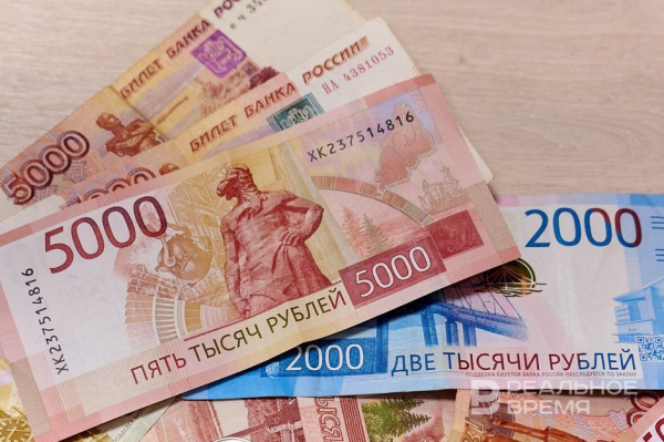 Госдолг России за 2025 год вырос на 21% &mdash; до 35,1 трлн рублей