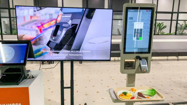 В казанских школах появятся &laquo;умные столовые&raquo; с нейросетями 26/02/2026 &ndash; Новости