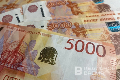 Инфляционные ожидания россиян в январе сохранились на уровне 13,7%