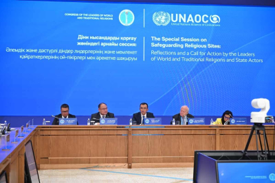 Специальная сессия по защите религиозных объектов под эгидой ООН прошла в Астане