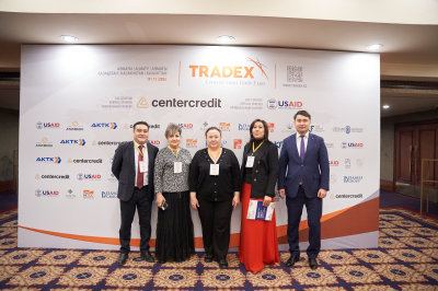 Форум TRADEX 2024: новые горизонты для бизнеса