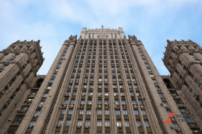 В МИД РФ назвали ключевое ожидание от нового генсека ООН