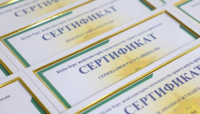 Солдаты Нацгвардии получили шанс на высшее образование