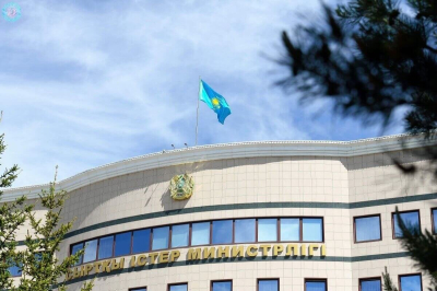 МИД Казахстана выступил с заявлением