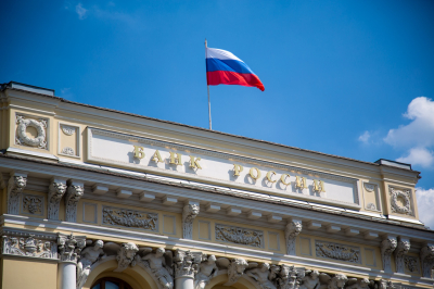 Аналитик Замалеева: гособлигации и золото заменят вклады при снижении доходности