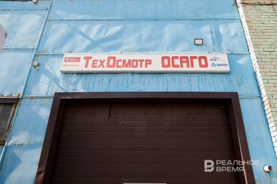 Полис ОСАГО для начинающих водителей подорожал на 17% за год