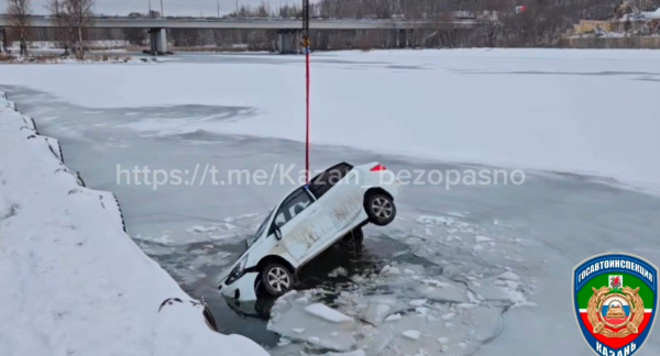 Молодого водителя ждет суд за смерть пассажира: авто утонуло в Казанке