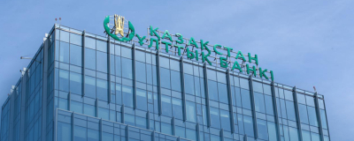 The Week in Kazakhstan: Spillover