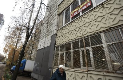 Для прокуратуры Татарстана собираются купить в Казани две квартиры по 6,4 млн