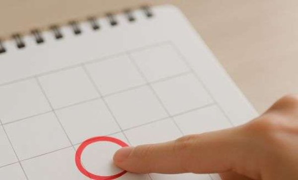 В Казахстане появится новый праздник