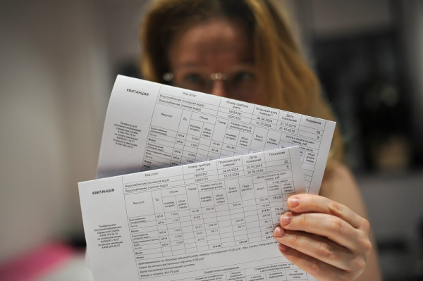 Долги за ЖКХ планируют взыскивать онлайн через платформу ГИС