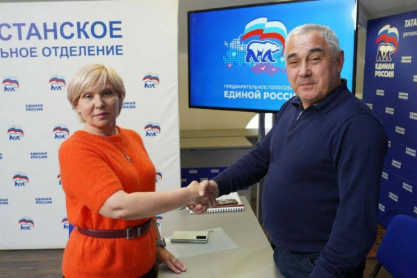 Елена Кузьмичева выдвинулась на праймериз &laquo;Единой России&raquo; в Госдуму