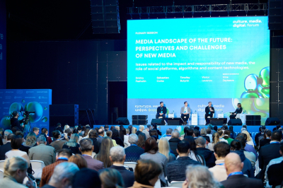 Будущее медиарынка СНГ и новые продукты на стыке индустрий обсудят на форуме &laquo;Культура. Медиа. Цифра&raquo;