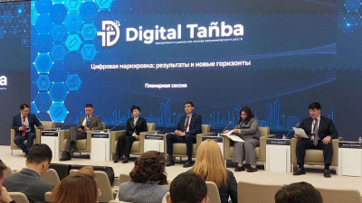 Штрих-код повышает доверие