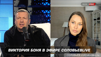 Число жертв пожара на стройке в Москве достигло восьми