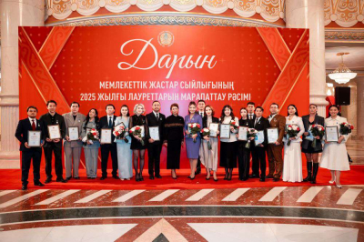 Названы лауреаты Государственной молодежной премии &laquo;Дарын&raquo;