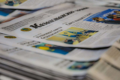 В отдаленных казахстанских селах предоставят высокоскоростной доступ к Интернету