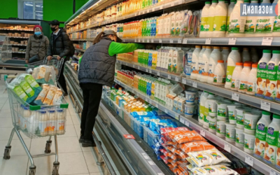 Что и насколько подорожало в Актюбинской области