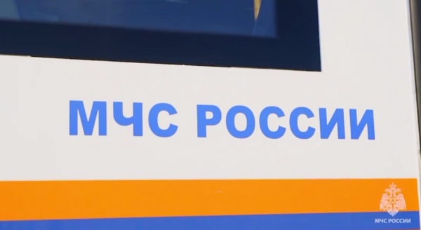 &laquo;Выживших нет&raquo;: озвучены предварительные данные по авиакатастрофе в России