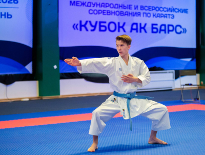 В Казани стартовал международный турнир по карате &laquo;Кубок Ак Барс&raquo;