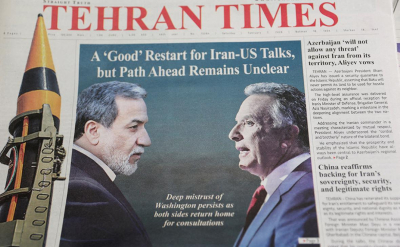 Сенатор Грэм назвал большую угрозу, чем ответ Ирана на тотальную атаку