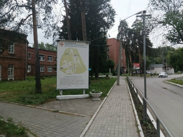 Свердловскую психиатрию ждет реформа: в новой клинике будут лечить бессонницу