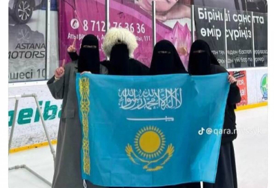 &quot;Флаг шахада&quot;: что грозит авторам скандального фото с измененным символом Казахстана