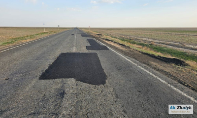 Трасса Атырау – Уральск разваливается: капитального ремонта опять не будет