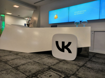 В VK раскрыли, сколько заработали за первый квартал 2026 года