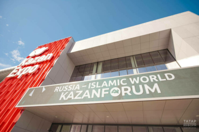 На KazanForum стартовал трек &laquo;Женский взгляд&raquo;