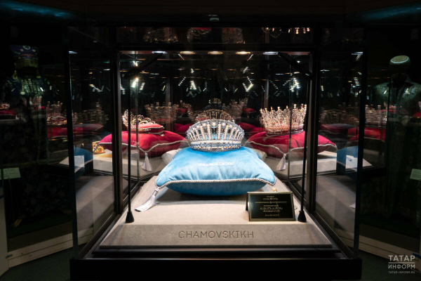 Короны Международного конкурса красоты &laquo;БРИКС&raquo; переданы в Национальный музей РТ