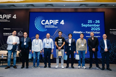 Huawei представила решения для цифровой инфраструктуры будущего на CAPIF в Алматы