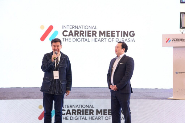 &laquo;Казахтелеком&raquo; укрепляет международное сотрудничество