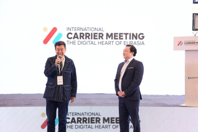 &laquo;Казахтелеком&raquo; укрепляет международное сотрудничество