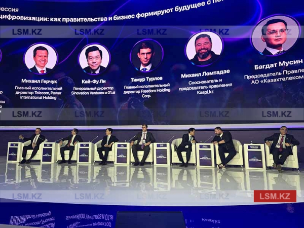 Ломтадзе: Искусственный интеллект станет умным помощником, но пузырь скоро лопнет