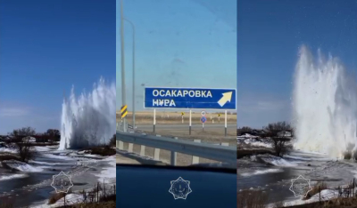 В Карагандинской области ликвидируют ледяные заторы