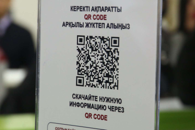 QR-код на входах для учителей вводят в школах Талдыкоргана