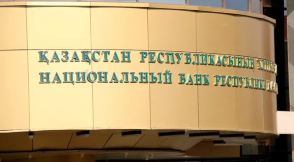 Нацбанк отметил 80 лет Победы выпуском новой банкноты