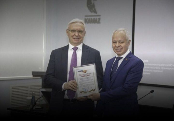 Когогину вручили благодарственное письмо от воинской части из Херсонской области