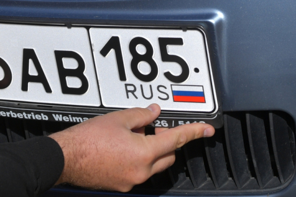 Законопроект о &laquo;красивых&raquo; автономерах вернули на доработку