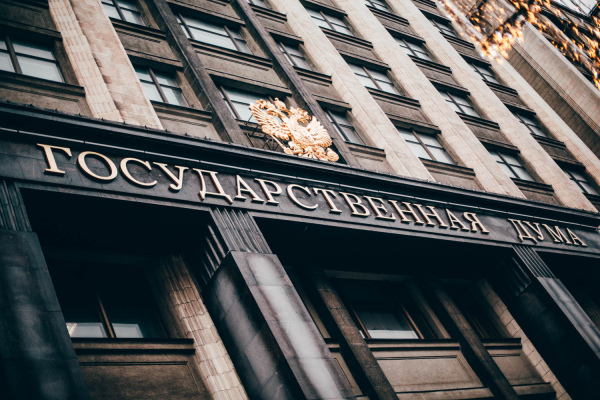 КПРФ предложила поднять МРОТ до 50 тысяч рублей с 2027 года